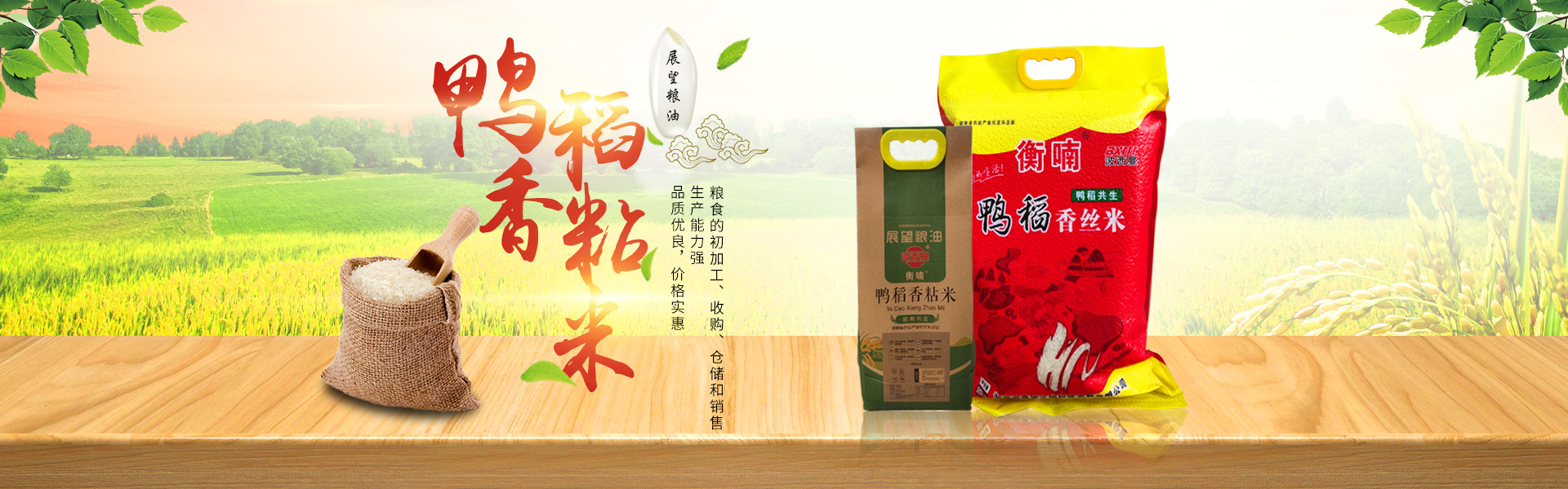 ʡk1Ƽչ޹˾_ũƷӹ|ʳչ