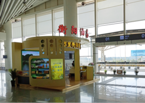 农副产品加工,粮食收购,油料的种植,湖南省k1体育生物科技发展有限公司 农副产品加工,粮食收购,油料的种植,湖南省k1体育生物科技发展有限公司