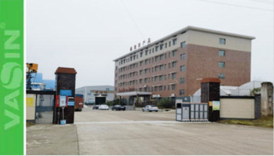 ũƷӹ,ʳչ,ϵֲ,ʡk1Ƽչ޹˾